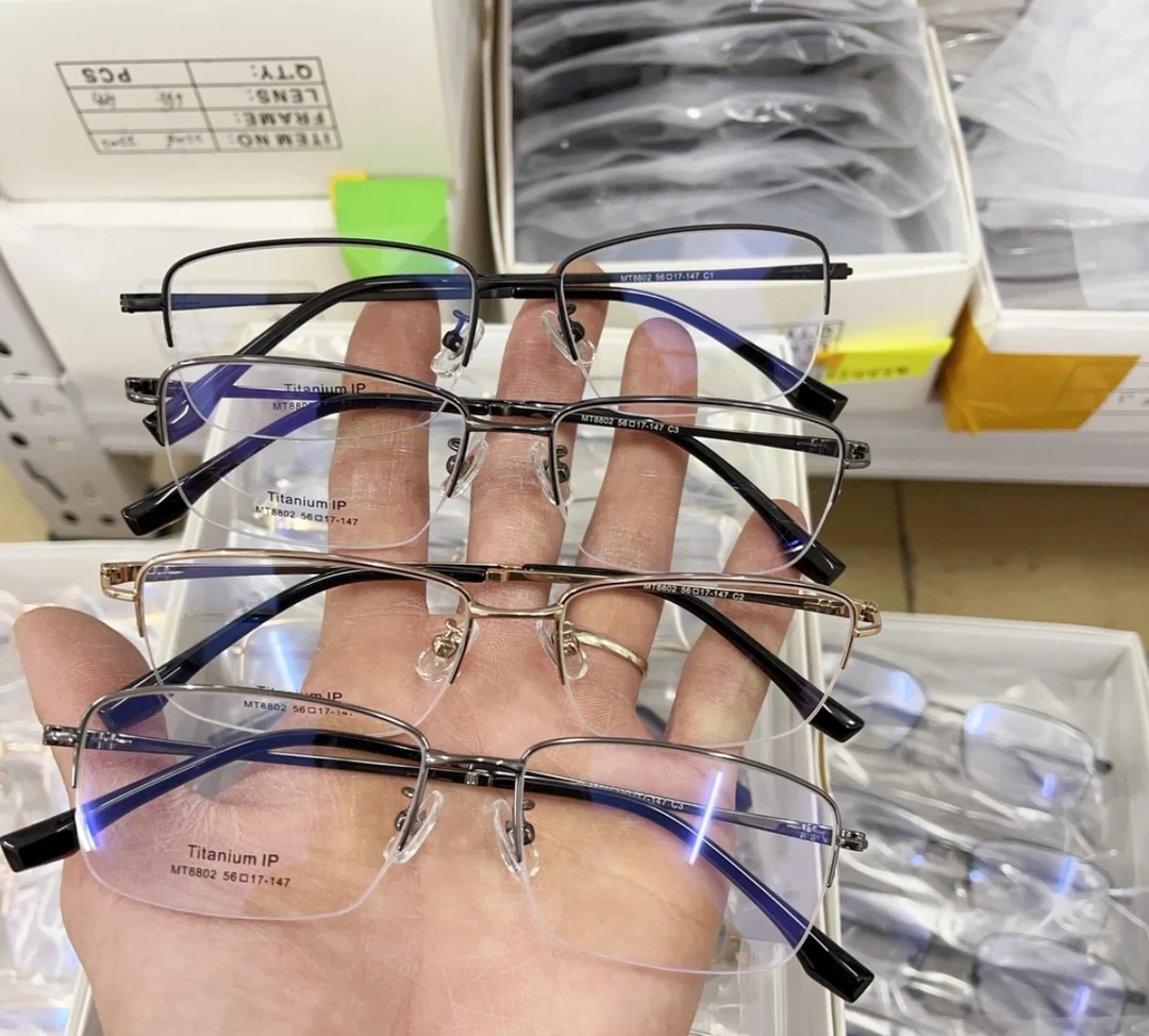 福利纯钛镜架IP电镀复古商务镜架2.0
