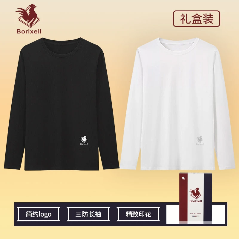 春秋季长袖男女同款三防情侣T恤休闲黑白色男式百搭圆领宽松礼盒