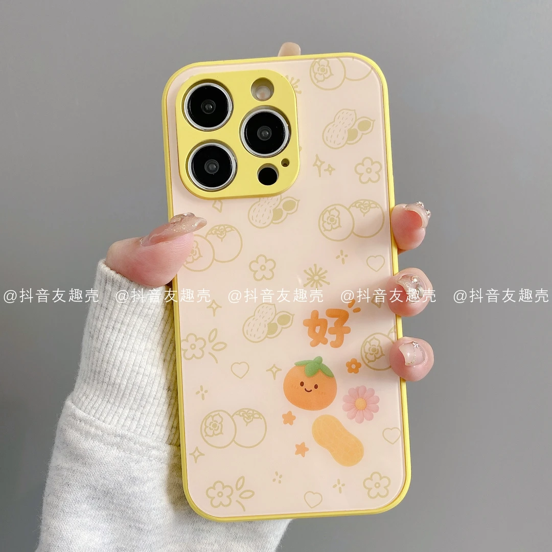 适用于苹果16新华为vivo小米oppo肤感玻璃手机壳卡通简约好柿花生
