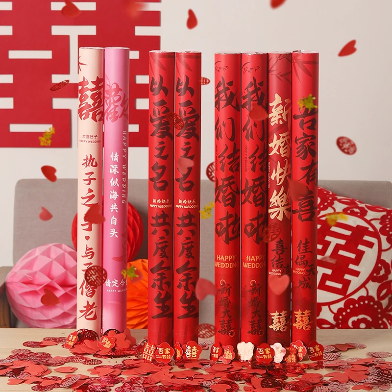 礼花筒结婚专用氛围感花瓣雨喷花筒婚礼手持礼花彩带婚庆用品大全