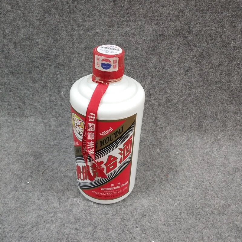08年茅台38度500ml1-M25HY008258-01