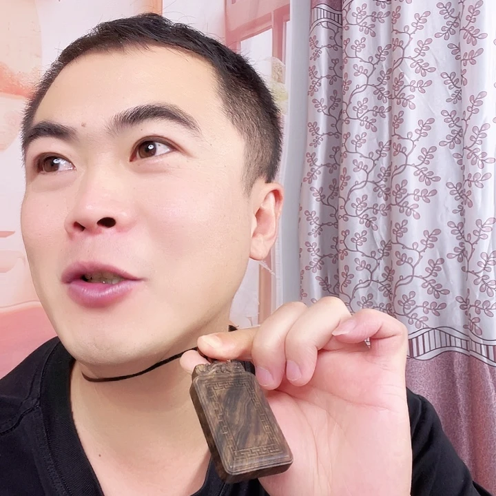 天然辰砂天然无事牌