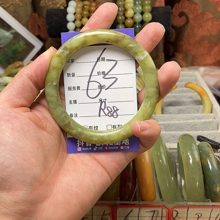 蛇纹石玉手镯未镶嵌