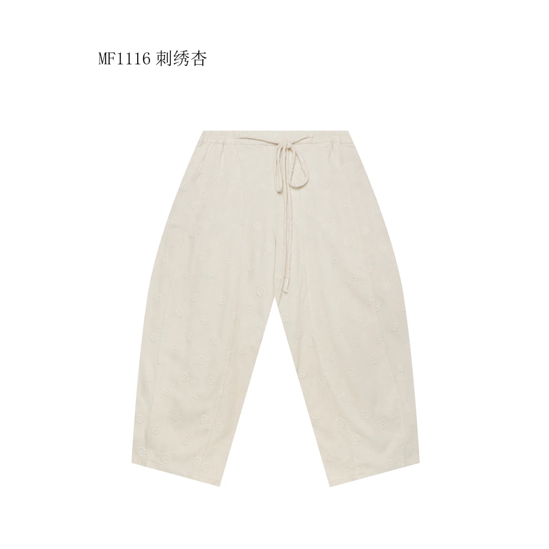 【麻訪家】MF1116刺绣杏文艺复古松紧腰百搭显瘦休闲哈伦裤