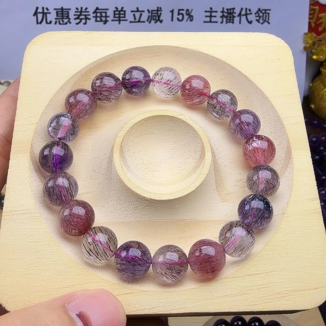 水晶手链未镶嵌我****Y超七