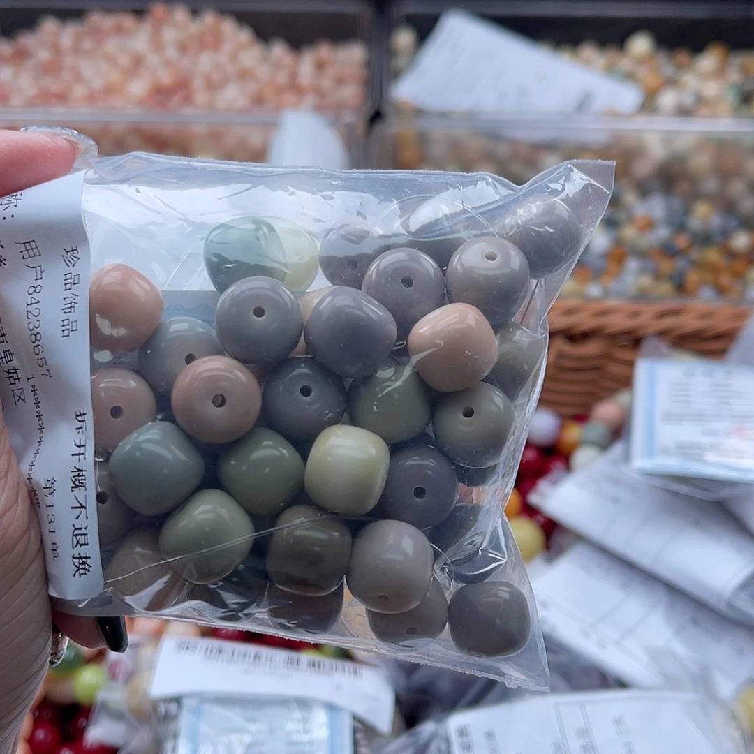 白玉菩提吊坠A/14mm/30颗锅底