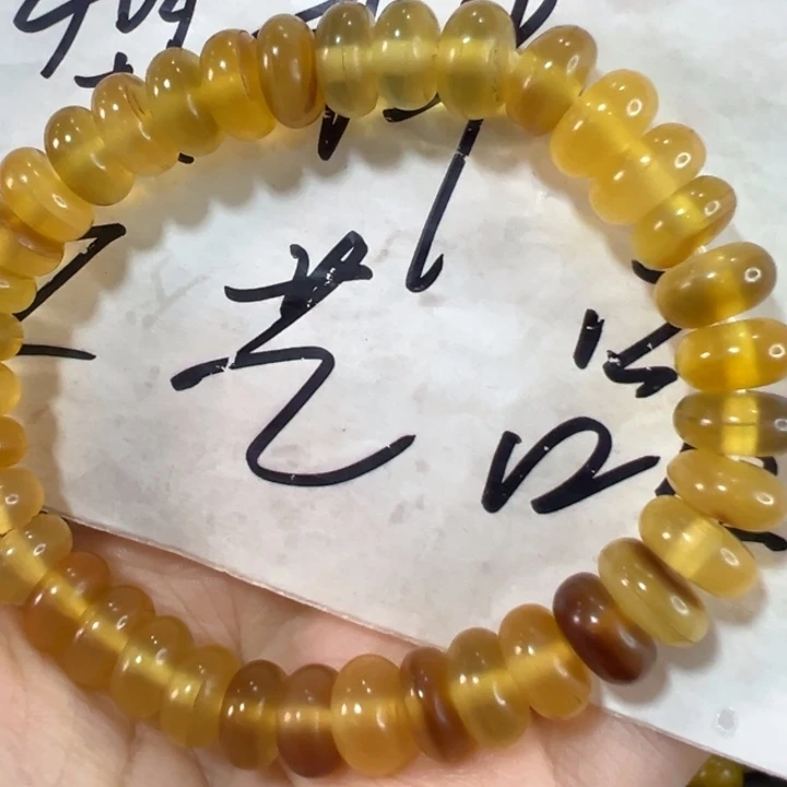 闪购通用链接..mz