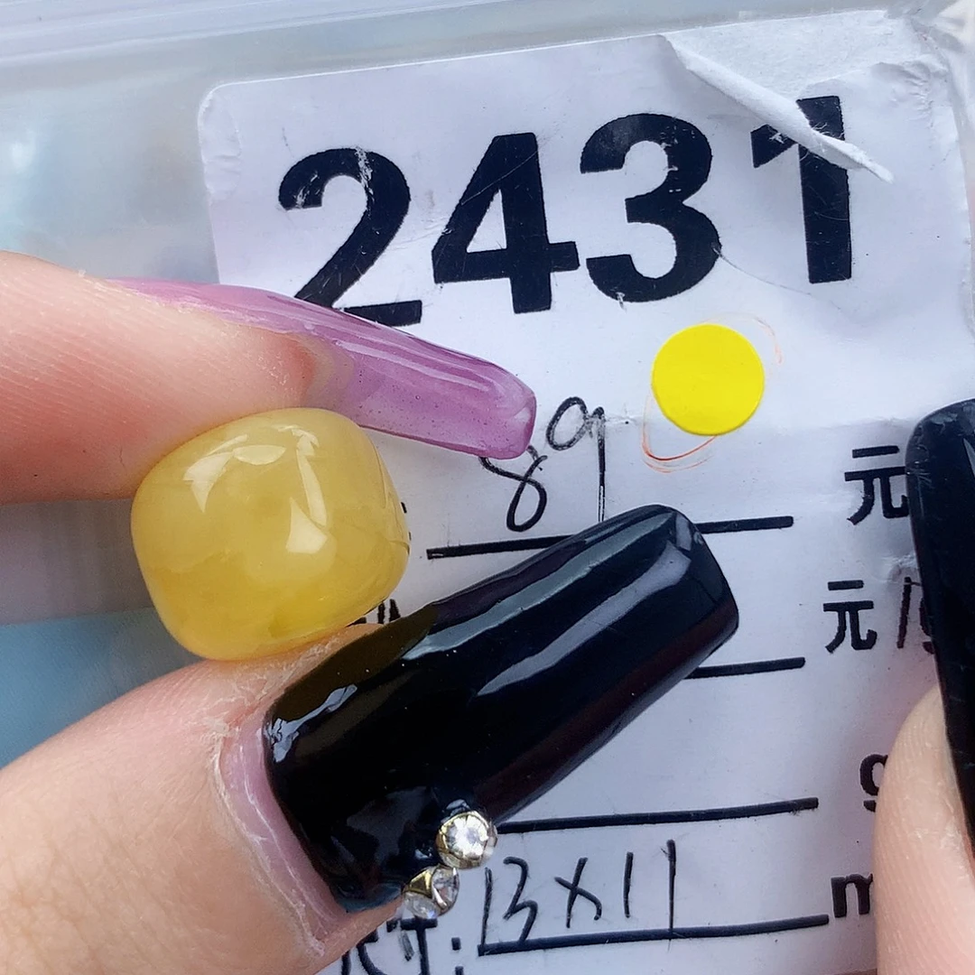 琥珀未镶嵌珠宝奇石13×11全