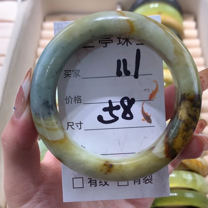 未镶嵌蛇纹石玉手镯