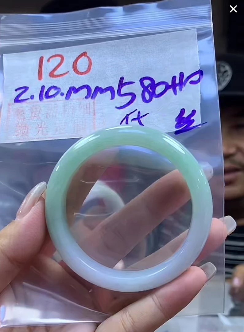 定制翡翠未镶嵌毛货120手镯55丝+580元+拍一发一