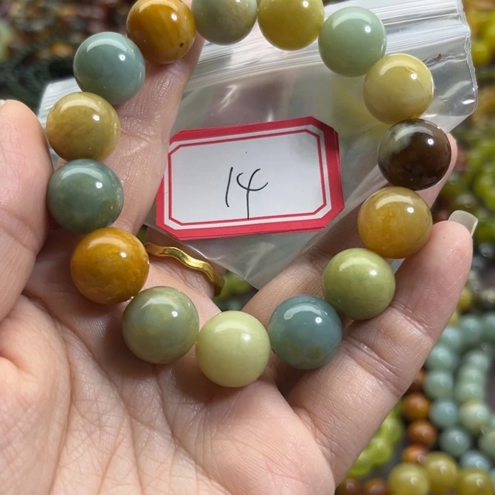 蛇纹石玉未镶嵌手链