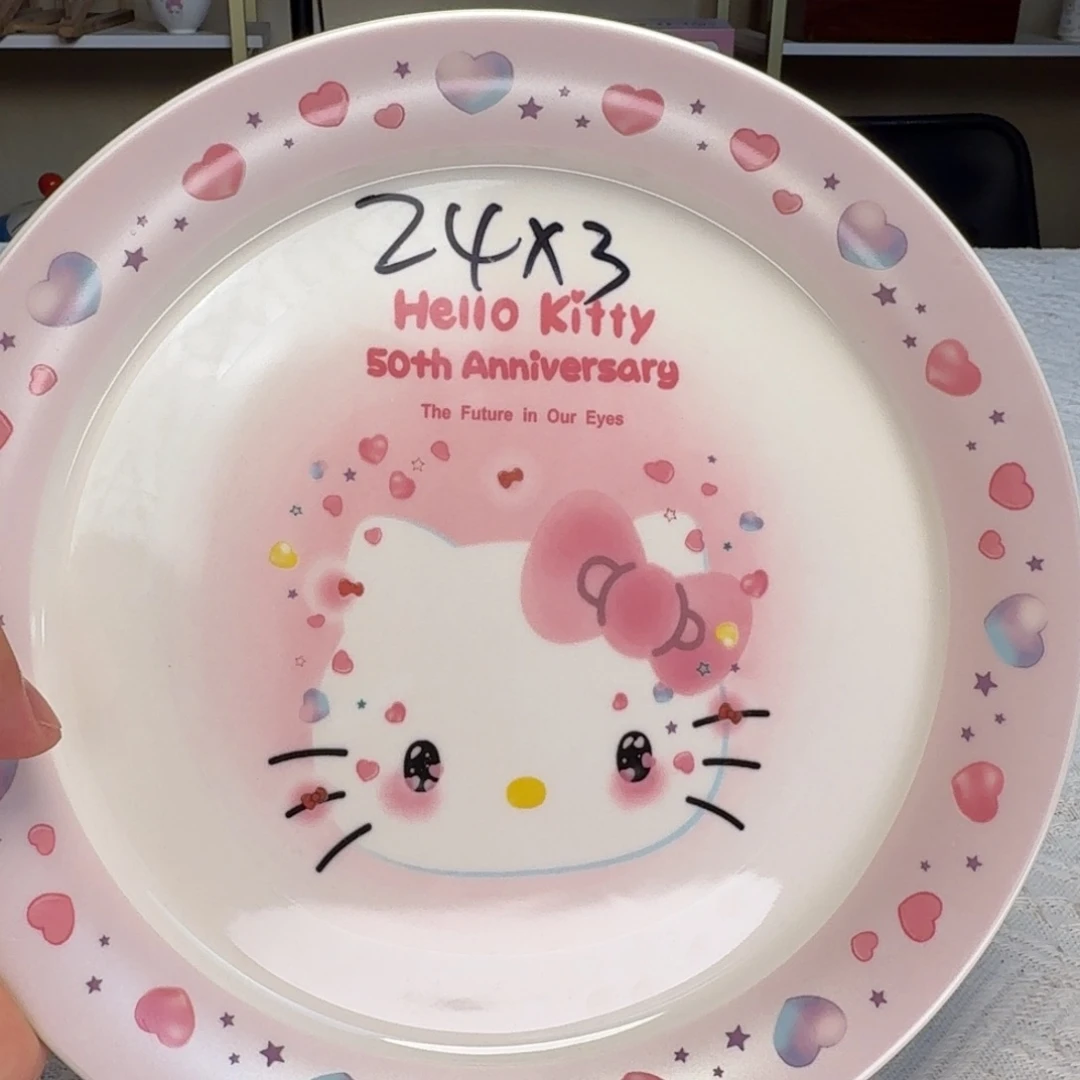 瓷片新人主播第一次开播