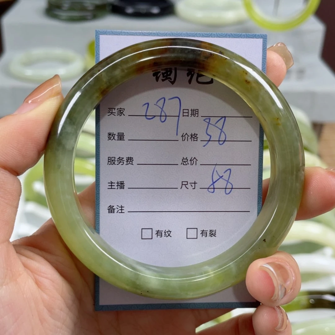 【闪购商品】蛇纹石玉手镯未镶嵌