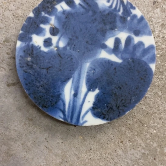 沧***怪瓷片现代瓷器青花瓷片