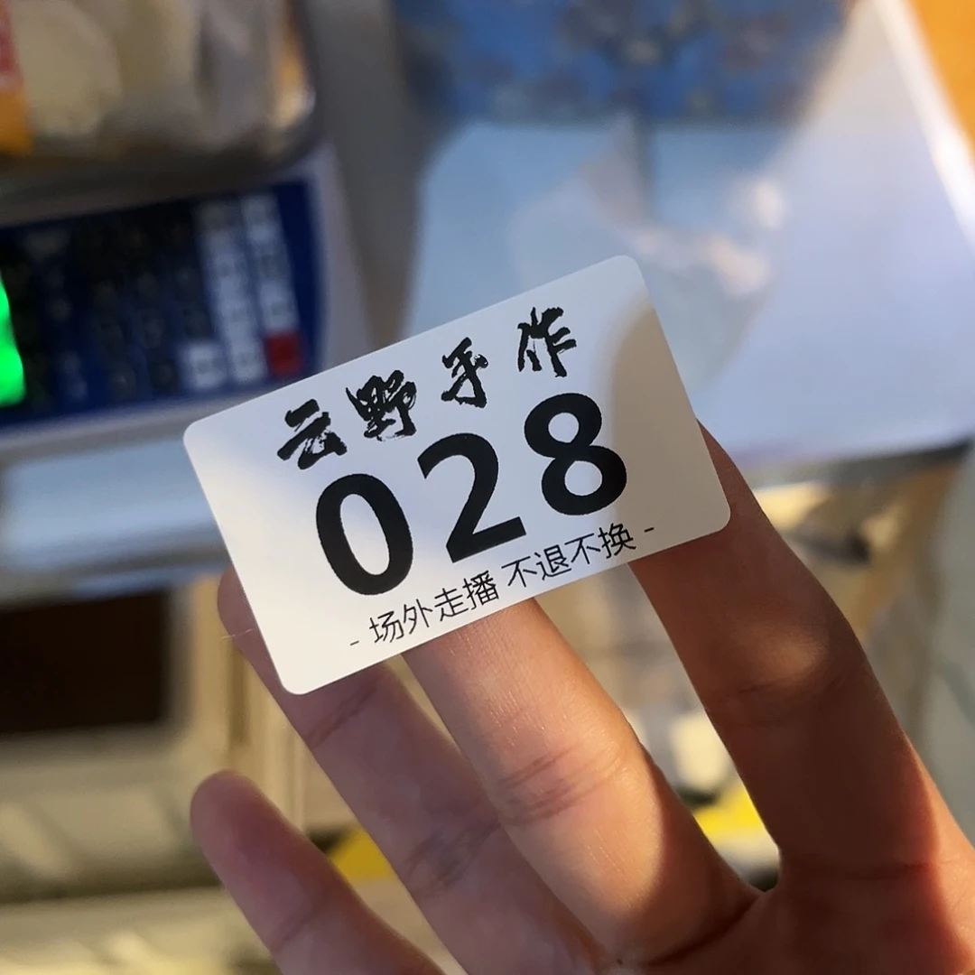 E****m江南哈哈哈哈哈哈哈哈哈哈哈