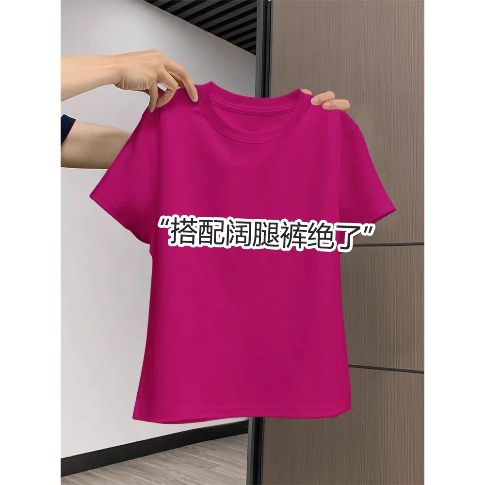 欧货玫红色短袖女t恤2025夏季新款宽松圆领气质纯棉洋气上衣体恤