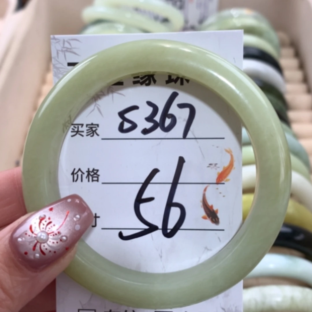 【闪购商品】合金蛇纹石玉手镯