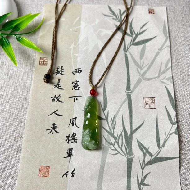 ［钏黛珠宝］岫玉吊坠