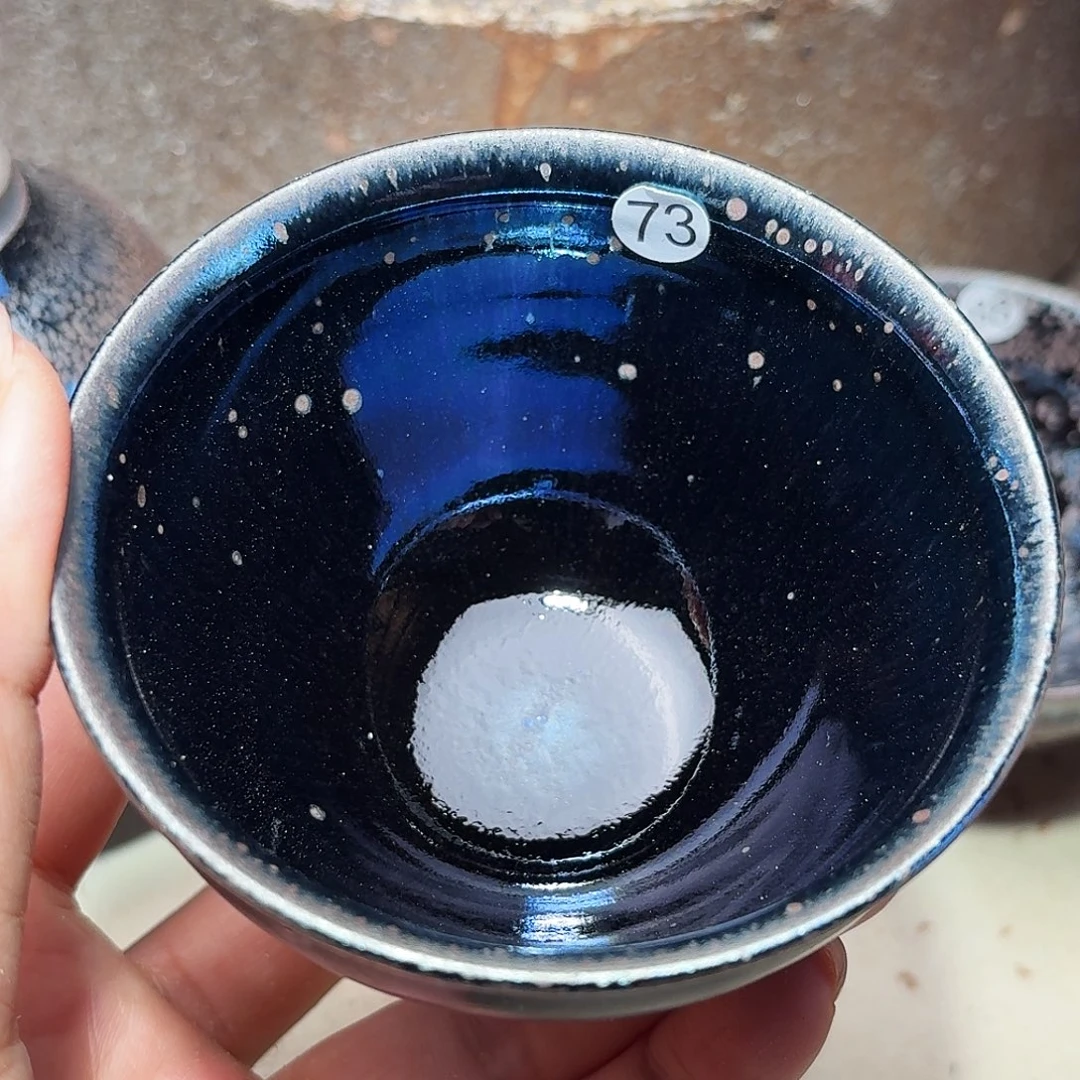 茶盏义兴龙窑建盏73