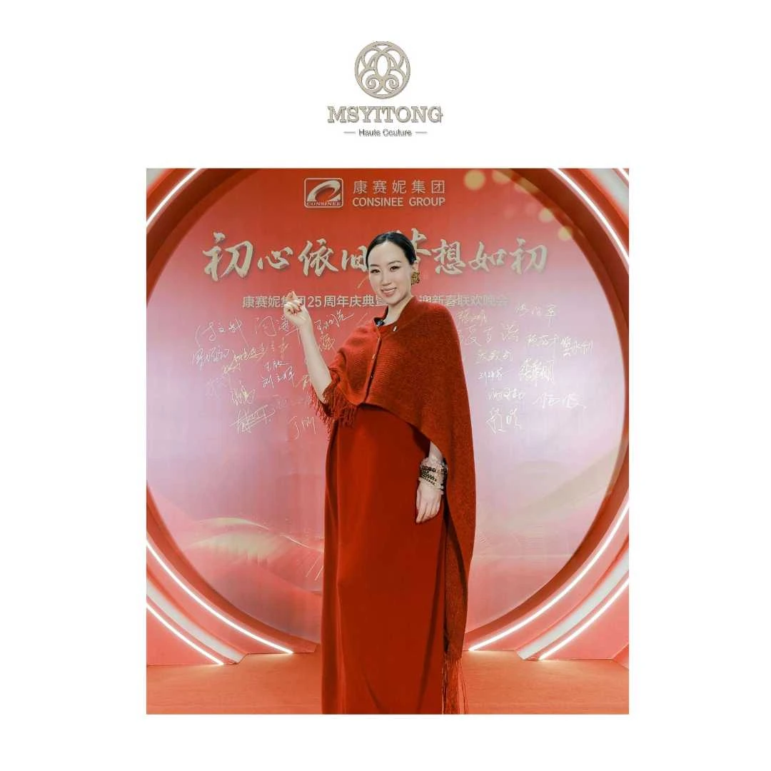 【MSYITONG甄选】格林童话女孩流苏红/蓝/灰斗篷