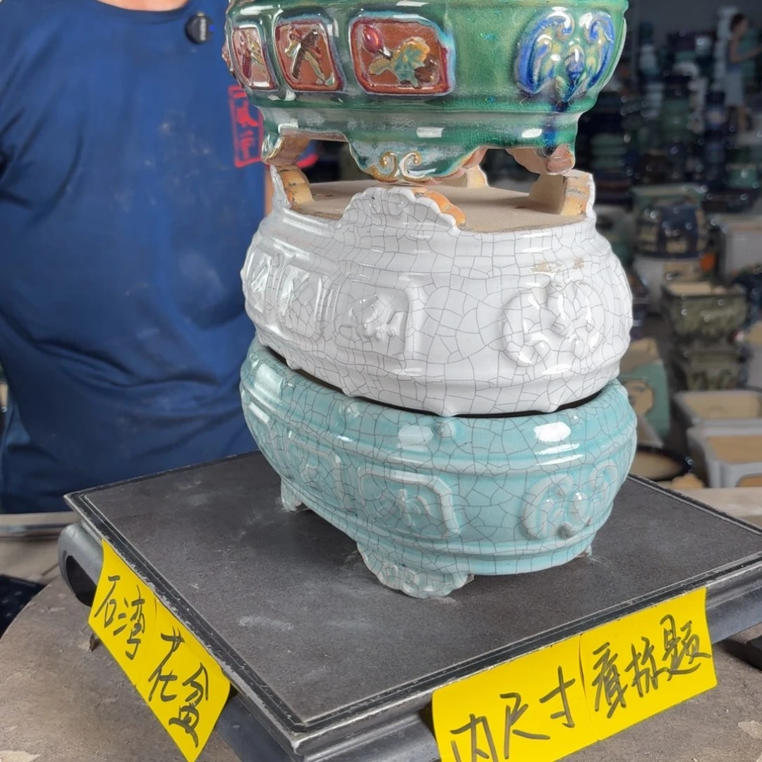 小***頭一风堂石湾花盆 内20*13*7