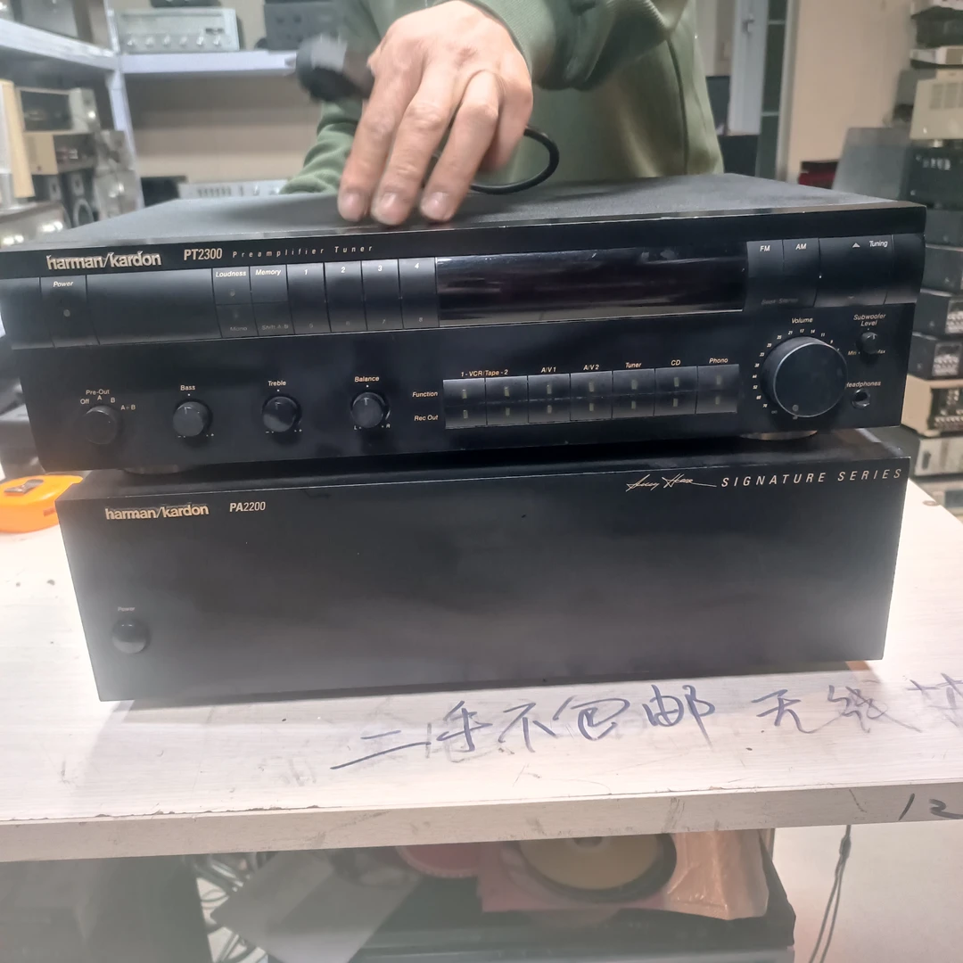 8新 HP/惠普 8新 二手哈曼卡顿前后级 2300 运费自理 不包退换