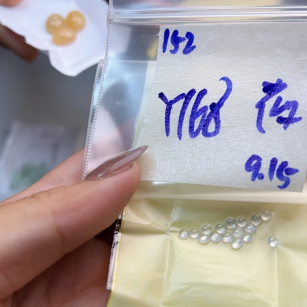 【闪购商品】未镶嵌定制翡翠夜****6