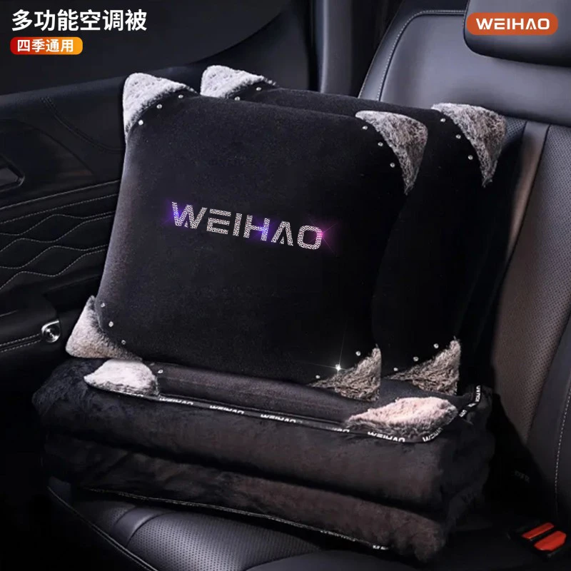 四季汽车腰靠车载抱枕被二合一两用空调被秋冬防寒保暖睡绒毯被子