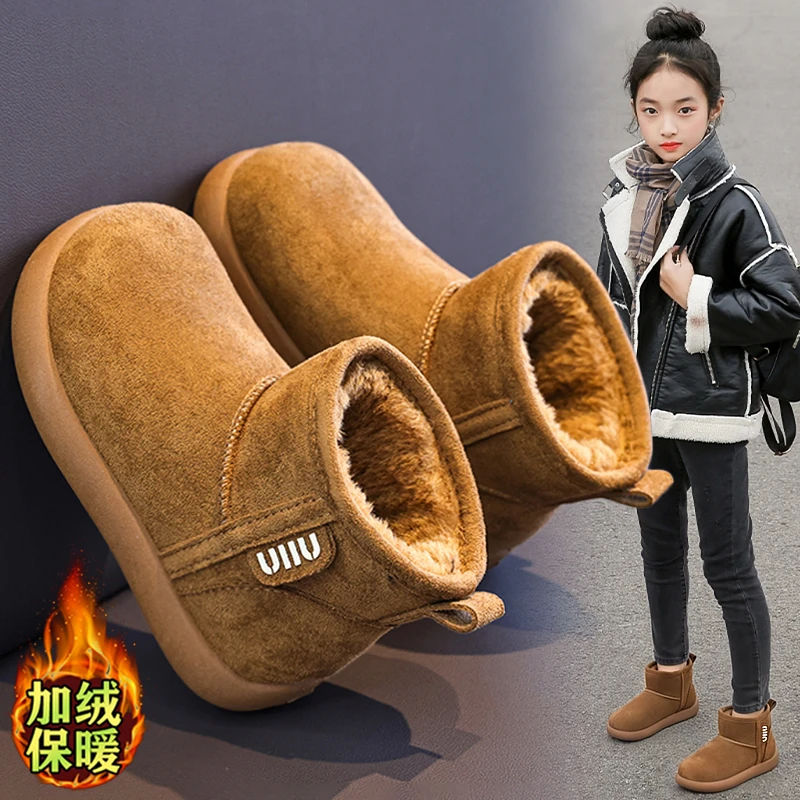 阿童木雪地靴儿童冬季加绒2025新款勃肯棉靴子毛毛保暖女童大棉鞋