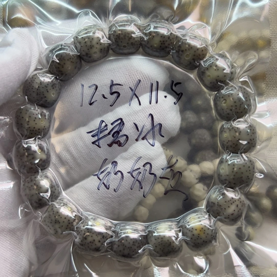 星月菩提手串星月糯冰奶奶灰12加