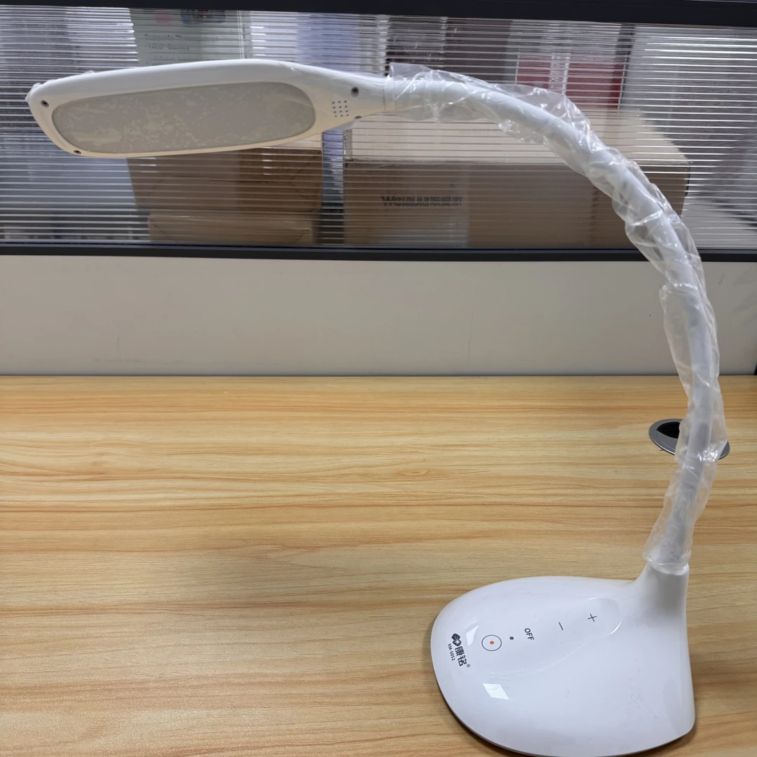 桌面台灯 学习台灯