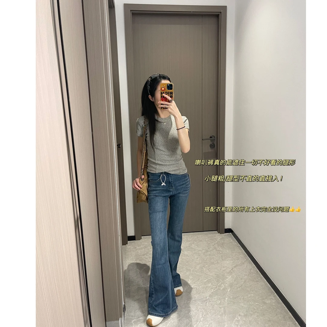 修身型高腰常规款透气极简风喇叭裤牛仔裤外穿夏季修身