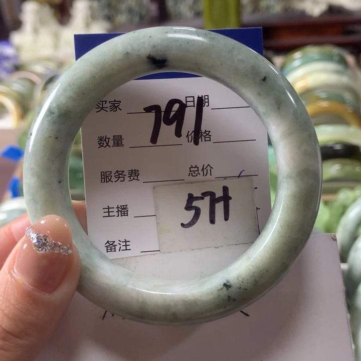蛇纹石玉未镶嵌手镯791