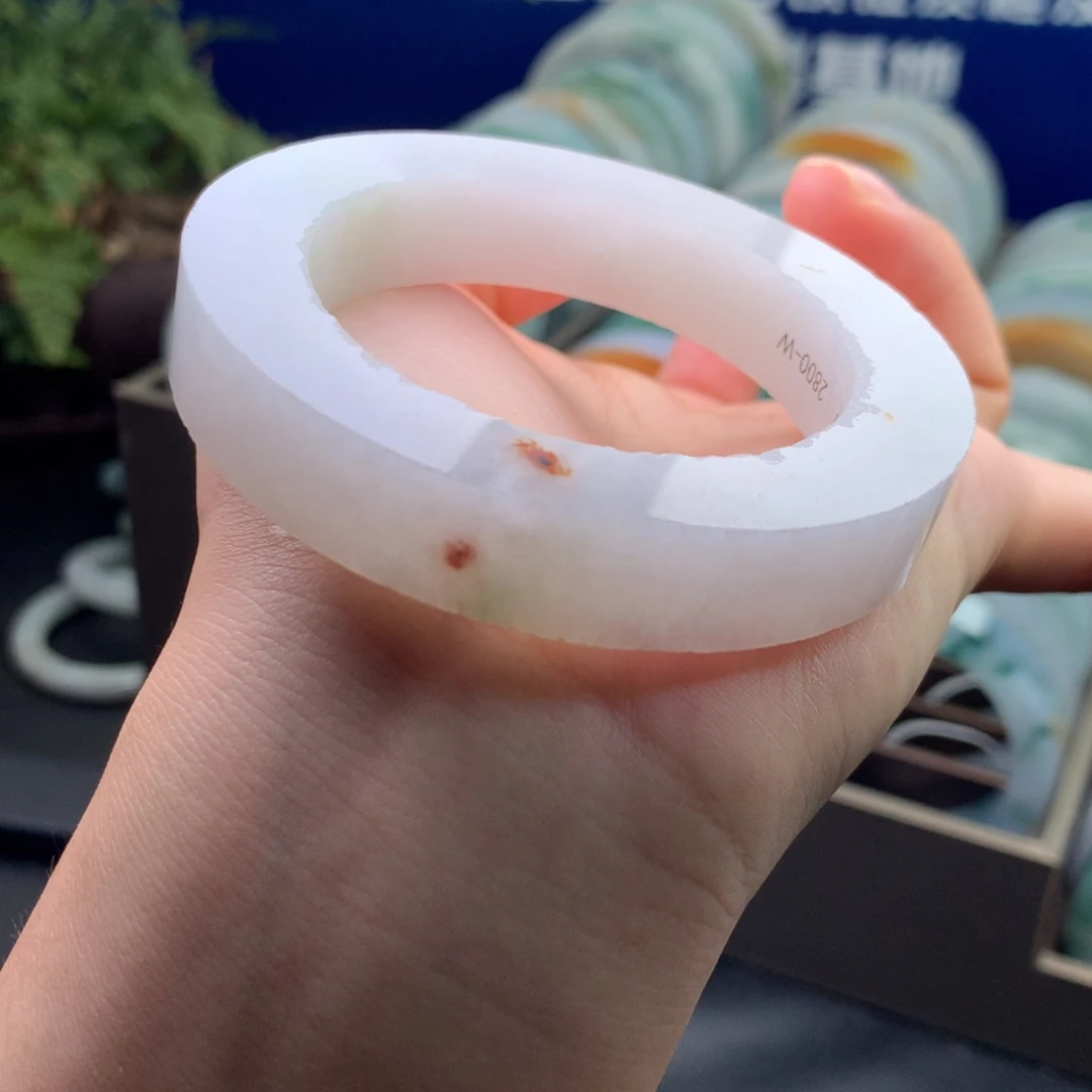 未镶嵌手镯不退不换定制翡翠