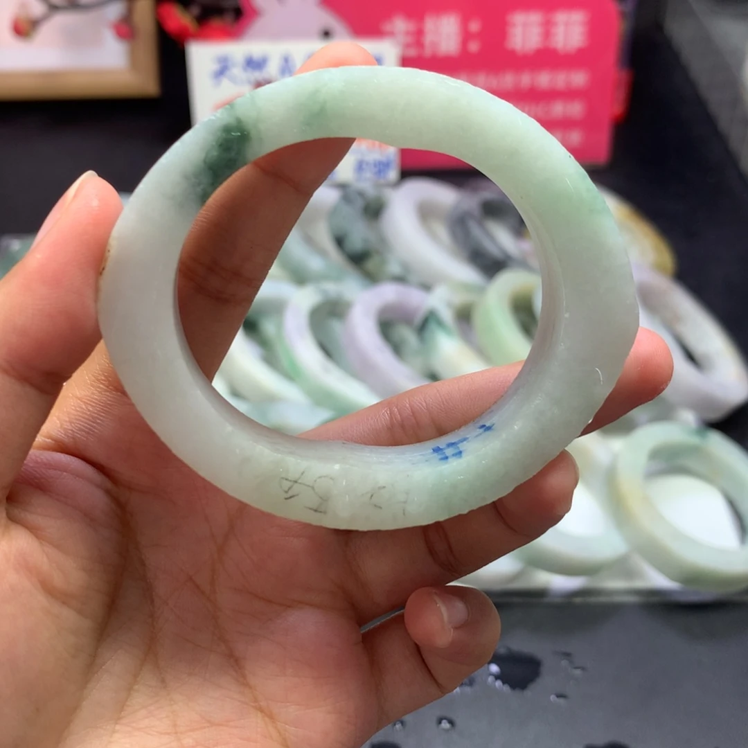星***袋定制翡翠手镯未镶嵌