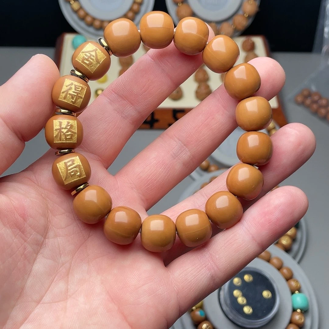 猴头核桃手串特价全品精工