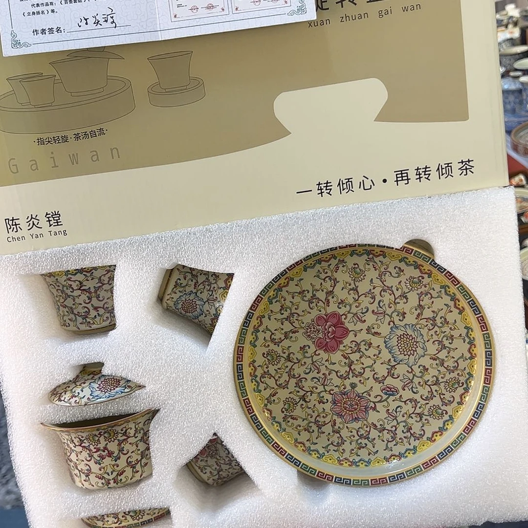 盖碗很漂亮我很喜欢