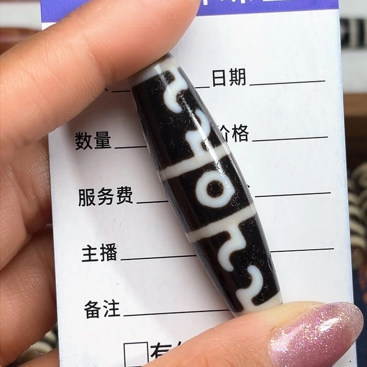 玛瑙/玉髓颈饰未镶嵌一**缘