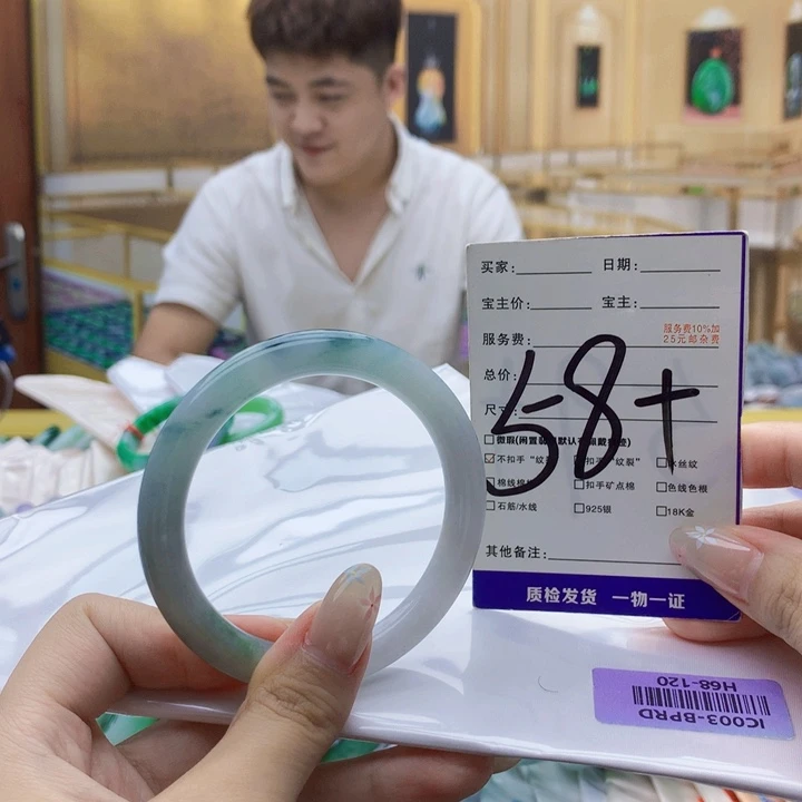 翡翠未镶嵌手镯000……