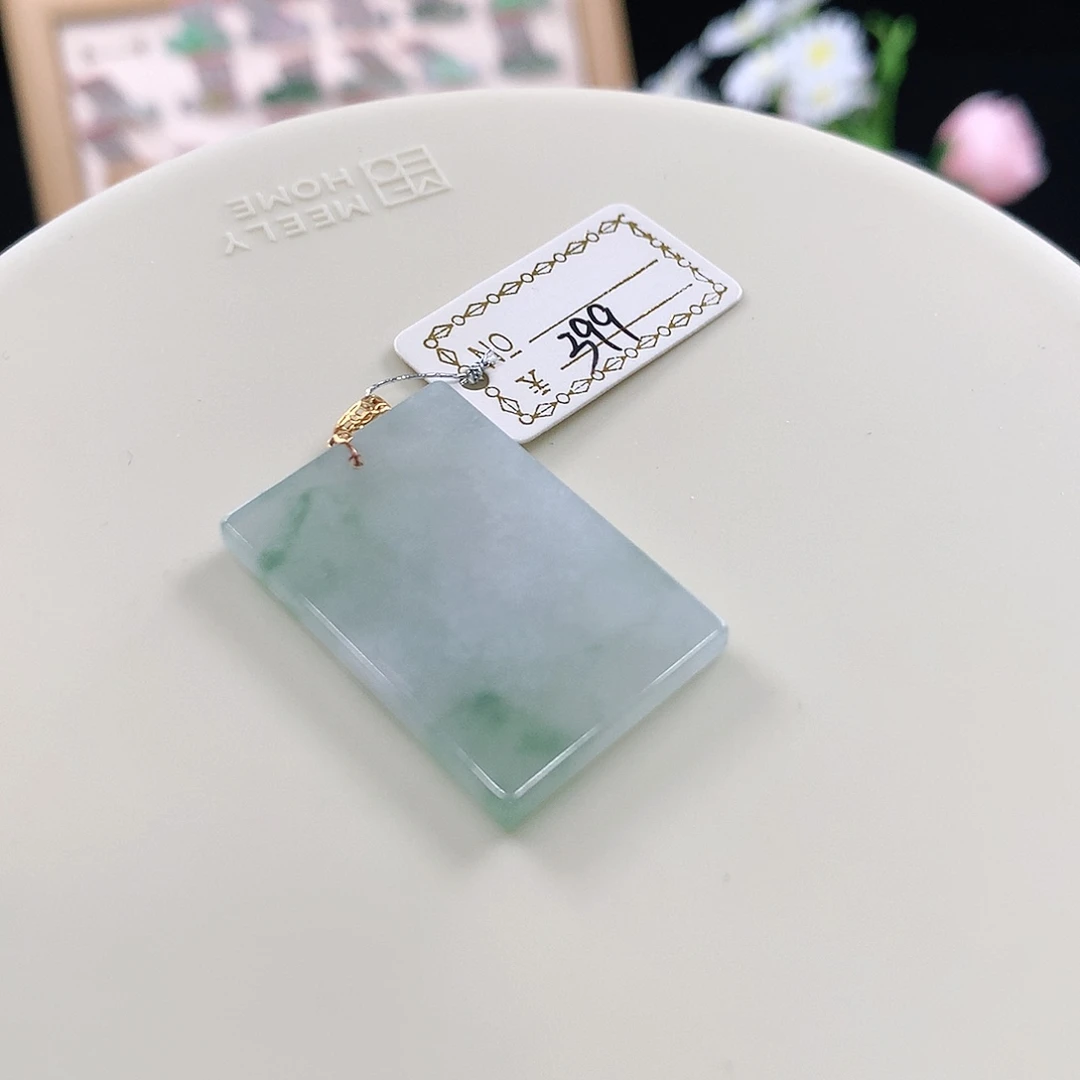 翡翠未镶嵌手链无事牌