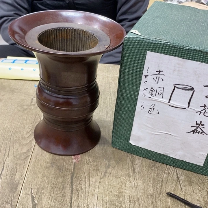 哈哈哈哈哈哈哈哈哈