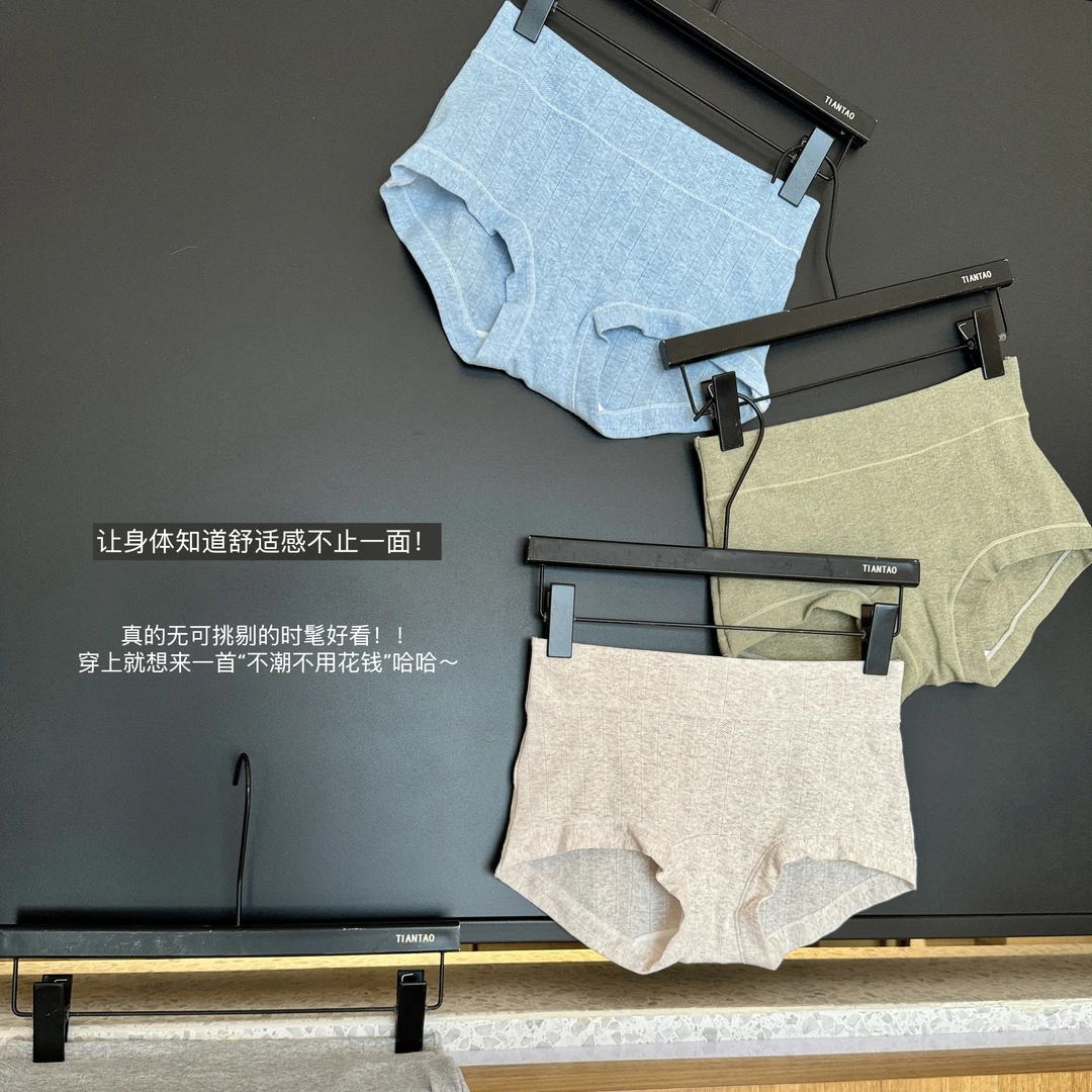 花灰纯棉抗菌加长裆中腰收腹包臀平角内裤透气舒适大码四角内裤女