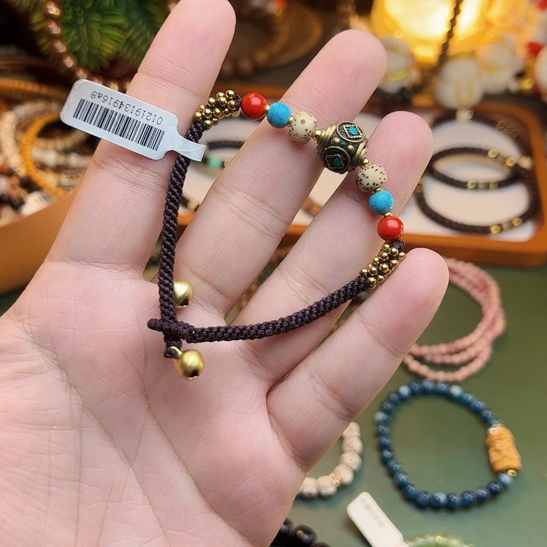 手串菩提根/象牙果