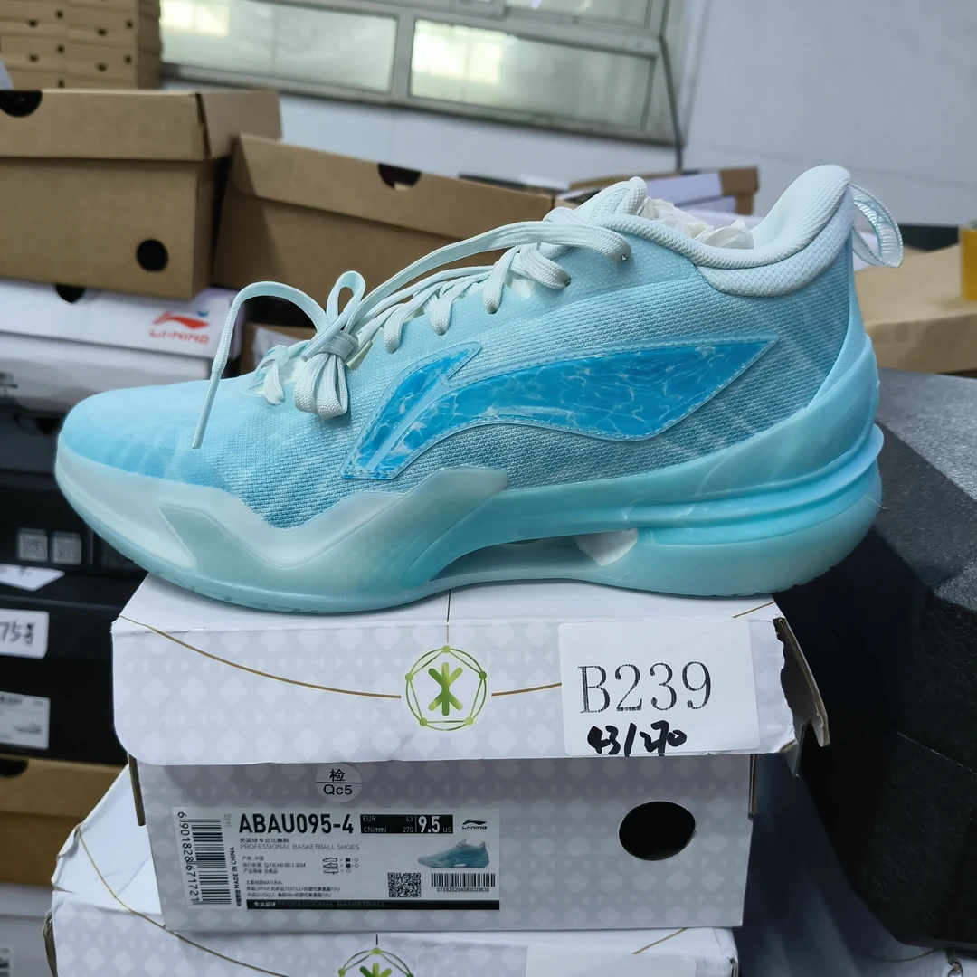 李宁断货-运动鞋-B239