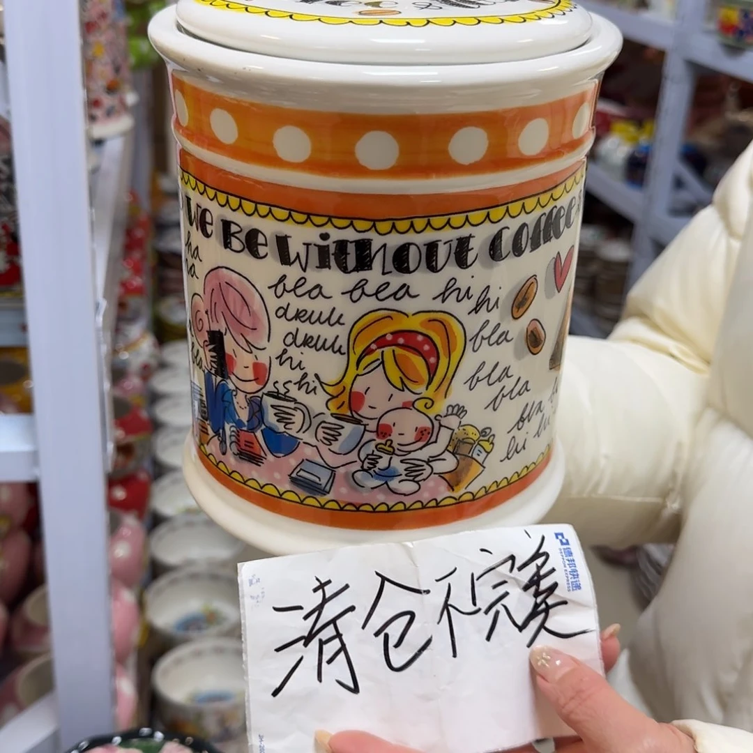 陶瓷清仓荷兰橘色波点闺蜜密封罐1只，2000毫升
