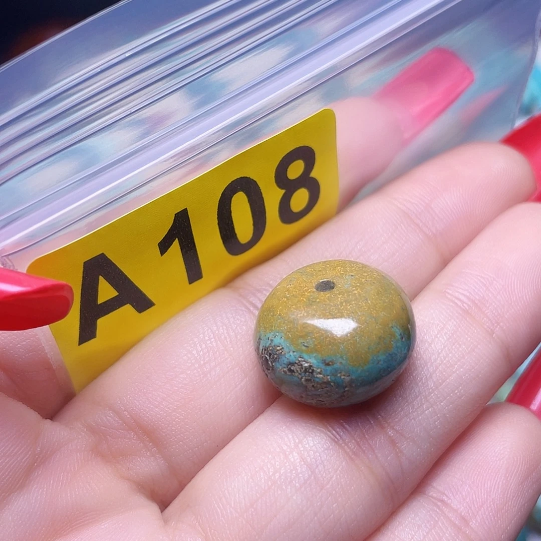 空竹十堰粉丝专享福利特色散珠