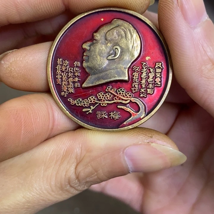 摆件陶景德镇陶瓷研究所