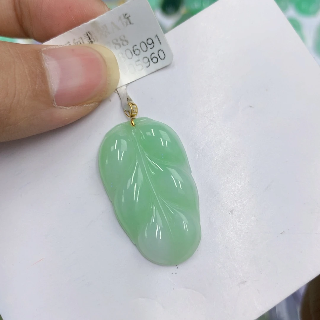 颈饰18K金镶嵌翡翠翡翠