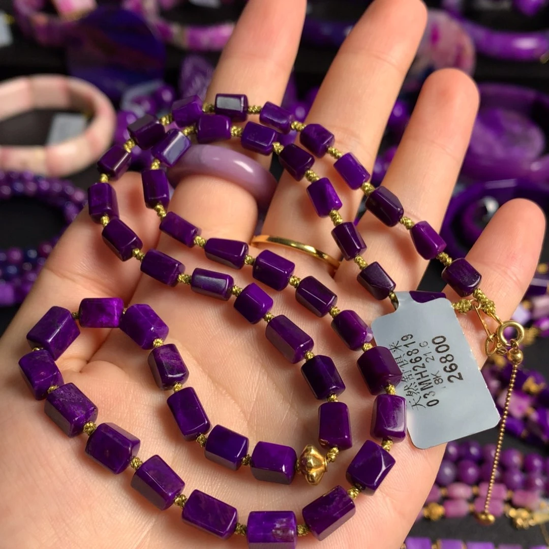 18K金镶嵌苏纪石（舒俱来）帝王紫凝胶体项链18k