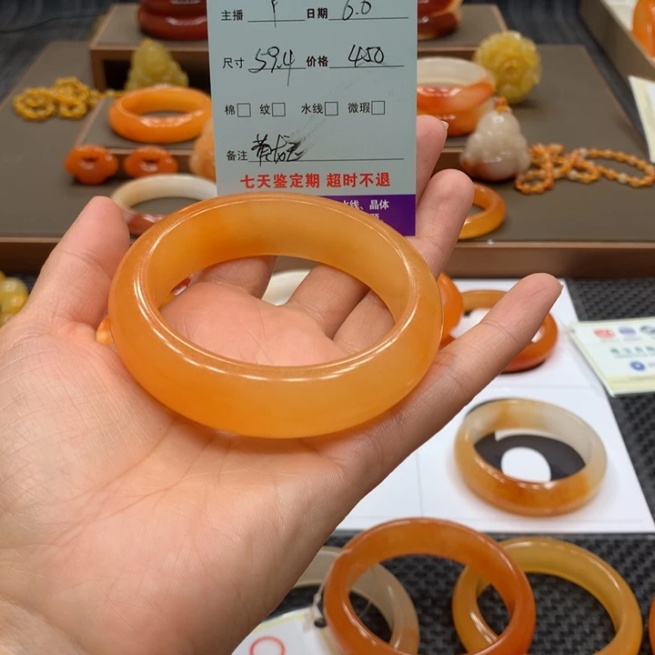 石英质玉（黄龙玉）未镶嵌手镯玲****签